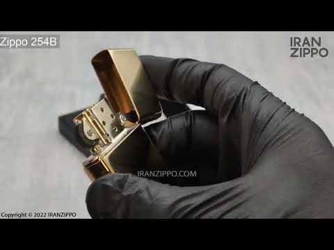 Zippo 254 High Polish Solid Brass