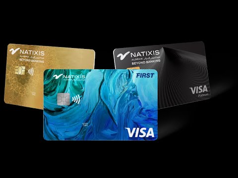 شروط و مميزات كارت فيزا و بنك Banxy