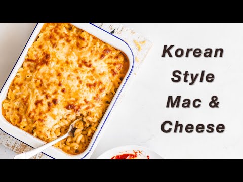 Korean Style Mac & Cheese | Bold, Cheesy & Packed with Umami