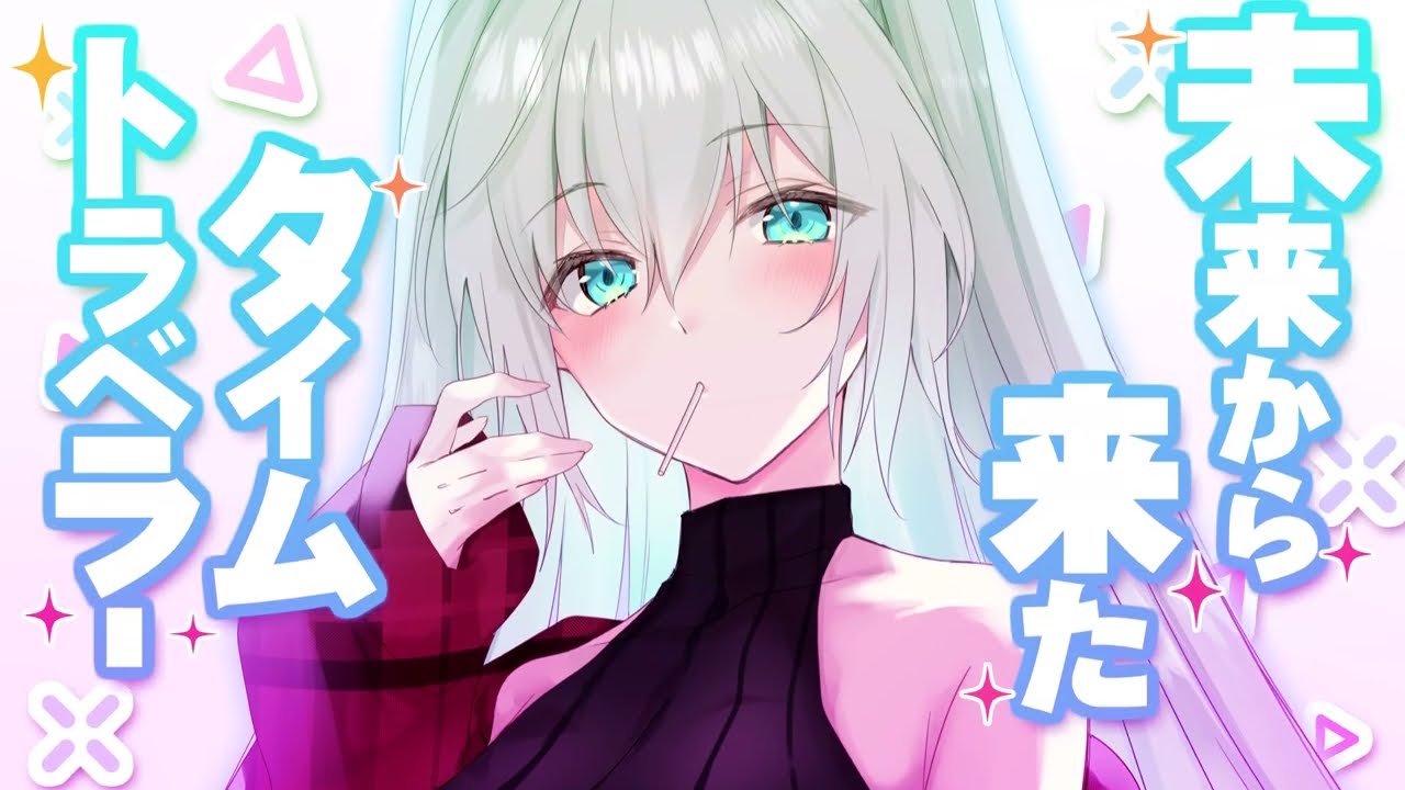 ティザーPV_240203