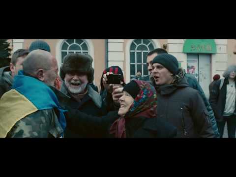 Трейлер Донбас