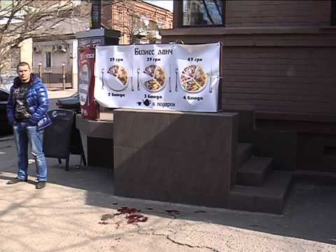 В центре Днепропетровска мужчина "расстрелял" бывшую жену