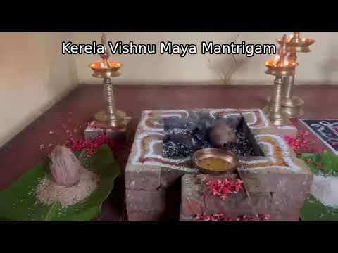 Kerela Vishnu Maya Mantrigam