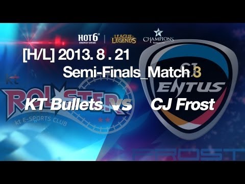 [H/L] LOL Champs Summer 2013_CJ Frost vs. KT Bullets Match 3(2013.8.21)