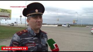 ГИБДД по ЧР: Ситуация на дорогах становится лучше