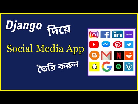 Build Social Media App with Django & JavaScript | Full Project Tutorial