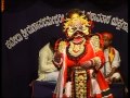 Raktha Beeja