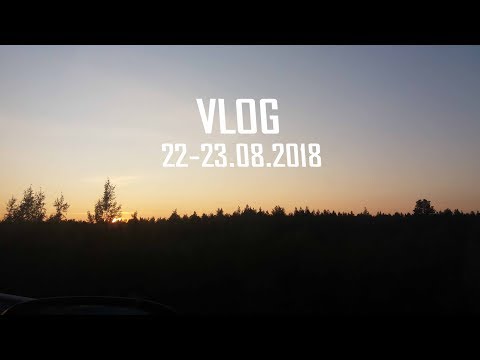 VLOG | PERUS ARKEA
