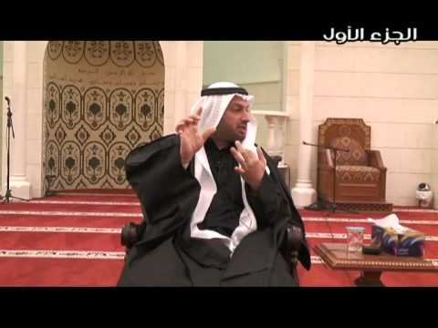 ⁣الإمام الرضا عليه السلام- الجزء الأول.