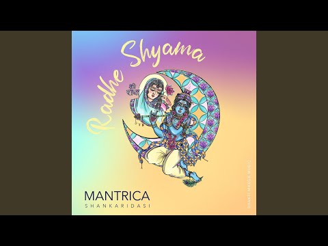 He Muralī Mādhava Rādhe Krishna Keshava video thumbnail