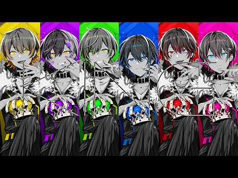 【MV】KING/AMPTAKxCOLORS【歌ってみた】【アンプタック】