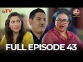 FULL EPISODE 43 AWAS ADA SULE