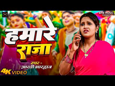 Featured Song 07