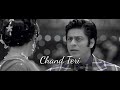 Teri Nazron Ne Dil Ka Kiya Jo Hashar Asar Yeh Hua