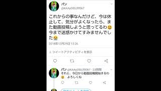 あたしのこれからの意思よ