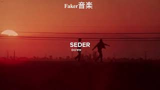 Tokio Hotel - Down On You (Sub Español y Lyrics)