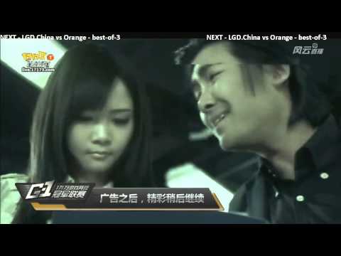 G-1 League LAN Final Day 3 - Orange vs LGD.cn LIVE