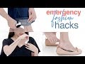 How To Use Fashion Tape Fashion Tape Hacks