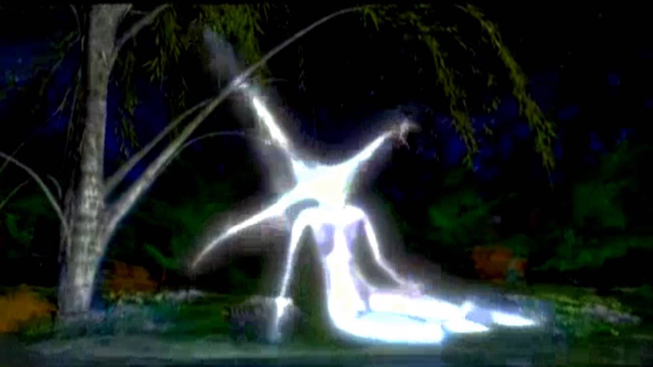 Super Eric Media Ident 2016