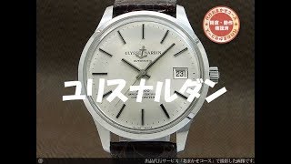 HA-4871| ユリス・ナルダン 36000 クロノメーター Cal.NB11QU デイト