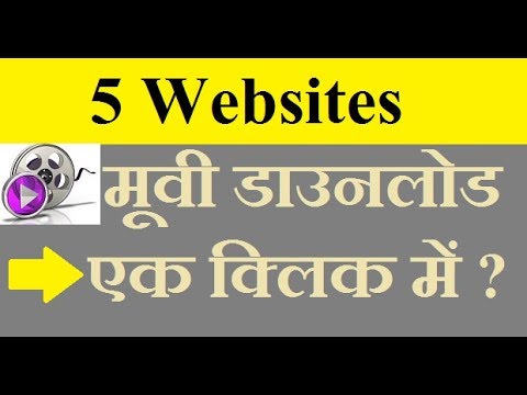 download lagu mp3 mp4 Mb Movies4u, download lagu Mb Movies4u gratis, unduh video klip Mb Movies4u