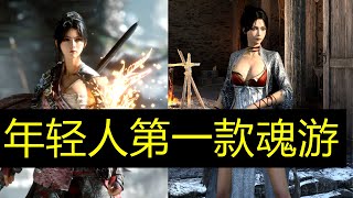 [心情] 呵 淵虛之羽要來了