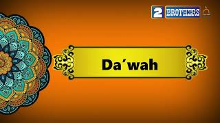 ORODHA YA MANENO MAARUFU KATIKA DINI YETU YA KIISLAMU