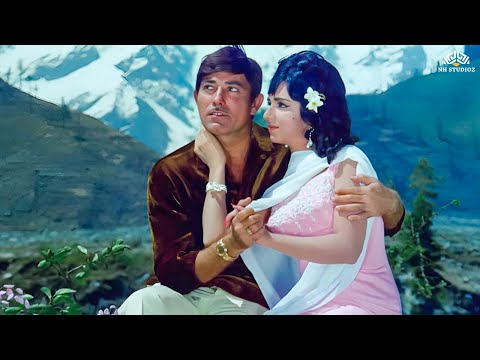 60's सुपरहिट्स गाने | Neele Gagan Ke Tale | Raaj Kumar, Vimmi | Hindi Song | Mahendra Kapoor