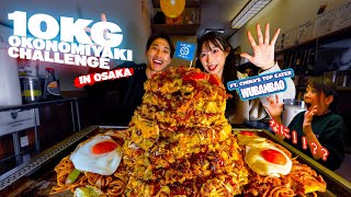 MASSIVE 10KG BIGGEST Okonomiyaki Challenge in Osaka! ft. 吴半饱! | Undefeated Food Challenge Destroyed!