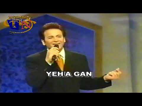 Ghassan Saliba 1997 غسان صليبا   امتى الزمان