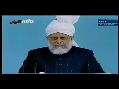 Friday Sermon 18 September 2009 (Urdu)