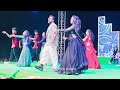Narinja Pulupu Nidhi Urinche Kaipu Needi Song Dance Gundayapalem Village Dance Tirunala Festival
