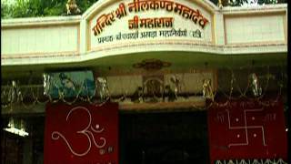 Download lagu Mera Soya Bhag Jagade [Full Song] Bhole Ne Bulaya Sawan Mein mp3