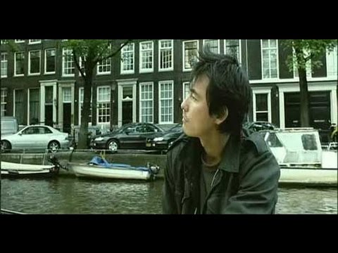 Daisy Korean Movie - New Beginning (Guitar Version)