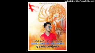 Download lagu ANGNA PADHRO 👑 MAhARANI By Anmol jhansi  edm DJ #ASHISH #Tkg_By_IKKA_MAURANIPUR# DJ vimal chandera 👑 mp3 Download lagu ANGNA PADHRO 👑 MAhARANI By Anmol jhansi  edm DJ #ASHISH #Tkg_By_IKKA_MAURANIPUR# DJ vimal chandera 👑 mp3