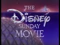 The Disney Sunday Movie Commercials September 27 1987