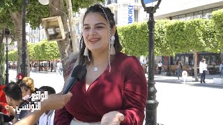 Réalitétunisienne سورية عايشه في تونس... وضعية السوريين في تونس