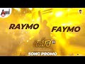 RaymoFaymo Song Promo Ishan Ashika Pavan Wadeyar Arjun Janya C R Manohar Jayaditya Films