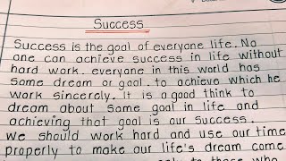 Paragraph on Success  || Essay writing on success in English || Kb education