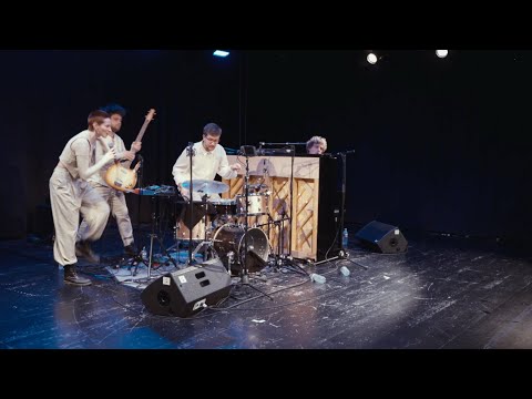 Jazz and Contemporary Music studieren an der HKB