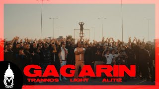 Light, Trannos, Alitiz - Gagarin (Official Music Video) Light, Trannos, Alitiz - Gagarin (Official Music Video)