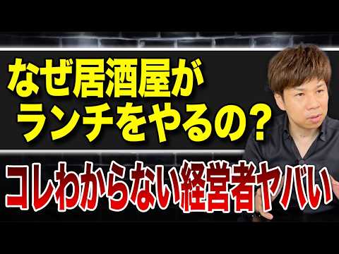 日本人はこのノウハウが足りない…天才マーケターがやっている集客に困らない方法を解説します！