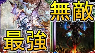 【シャドバ2人実況】ドラゴンの切り札はやはりニュートラル！【関西弁】