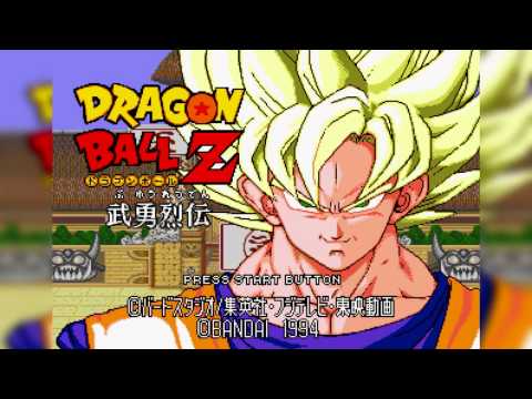 The Best of Retro VGM #445 - Dragon Ball Z: L'Appel du Destin (Mega Drive) - Battle Theme 3