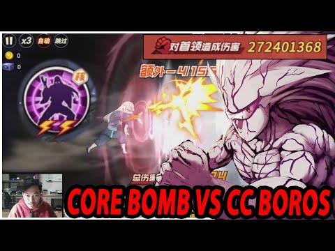 🔥🔥CORE BOMB LAWAN CLUB CHALLENGE BOROS (BOROS LANGSUNG MENYERAH) - ONE PUNCH MAN:The Strongest
