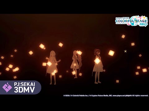 メリュー