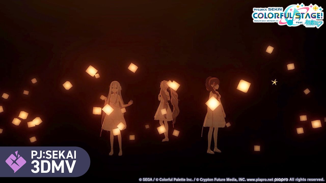 メリュー / 25時、ナイトコードで。 × 初音ミク【3DMV】