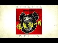 Mando Diao - Ringing Bells