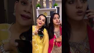 Download lagu Sadhya ji and Meenakshi ji funny Reunion😆||Diya Aur Baati Hum#diyaaurbaatihum#deepikasingh#shorts mp3 Download lagu Sadhya ji and Meenakshi ji funny Reunion😆||Diya Aur Baati Hum#diyaaurbaatihum#deepikasingh#shorts mp3