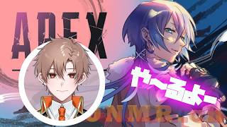 【APEX】めっちゃ久しぶりに遊ぶ【wあらたさん】